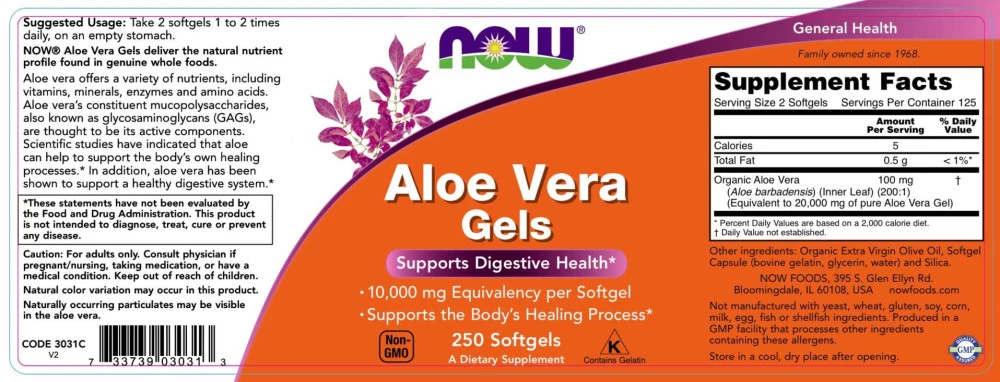 Aloe Vera Gel – 250 bløde kapsler - Billede 3