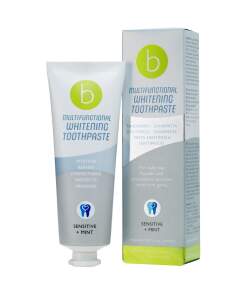 BECONFIDENT Multifunctional whitening toothpaste for sensitive teeth with mint flavour (75 ml)