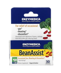 BeanAssist - 30 caps