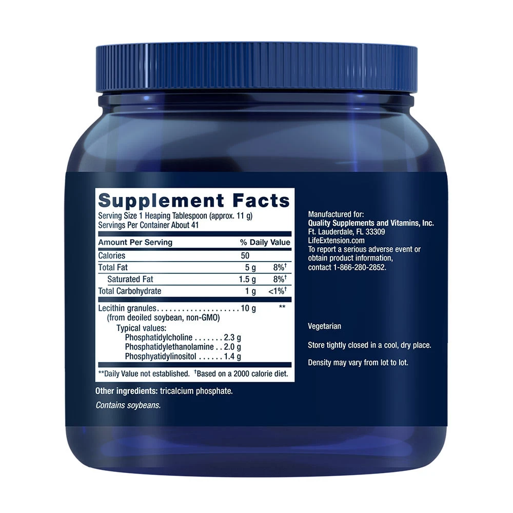 Lecithin – 454 g - Billede 3