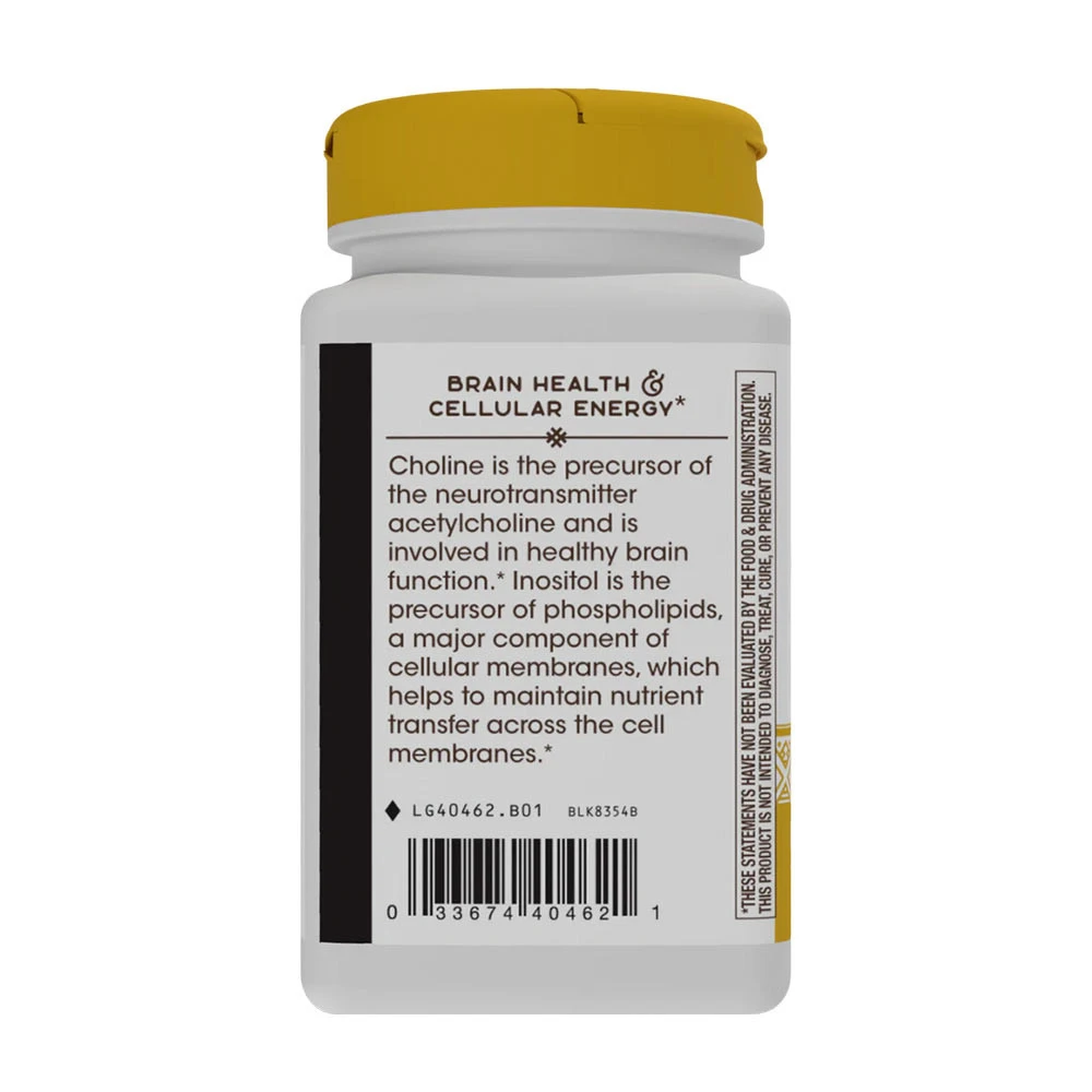 Natures Way – Choline & Inositol 100 kapsulių - Image 11