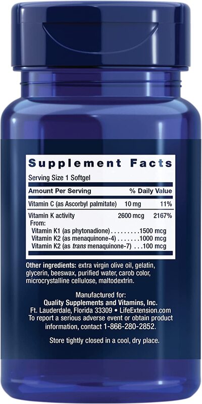 Super K – Super K 90 softgels - Image 5