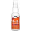Vitamin B-12